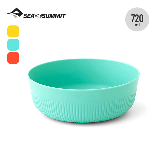SEA TO SUMMIT シートゥサミット パッセージボウルM