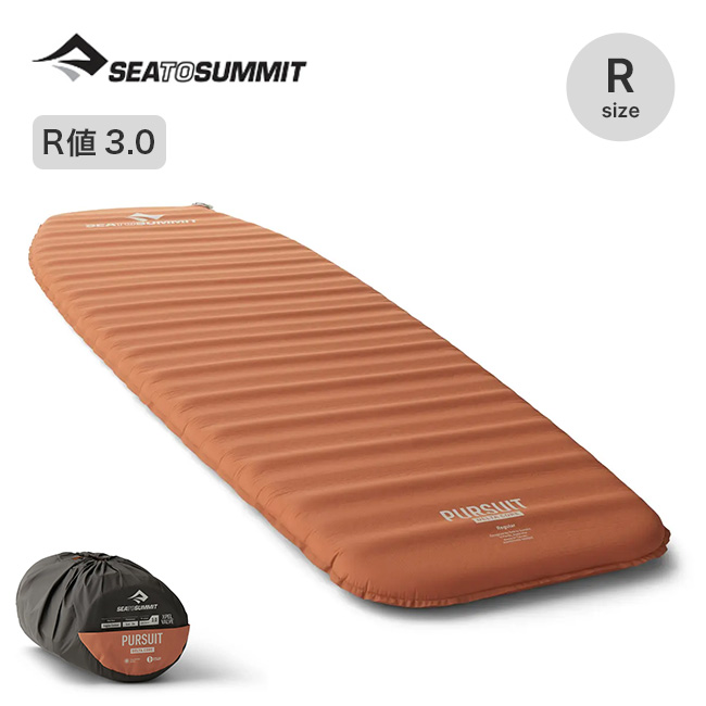 SEA TO SUMMIT シートゥサミット パシュートS.I.マット レギュラー
