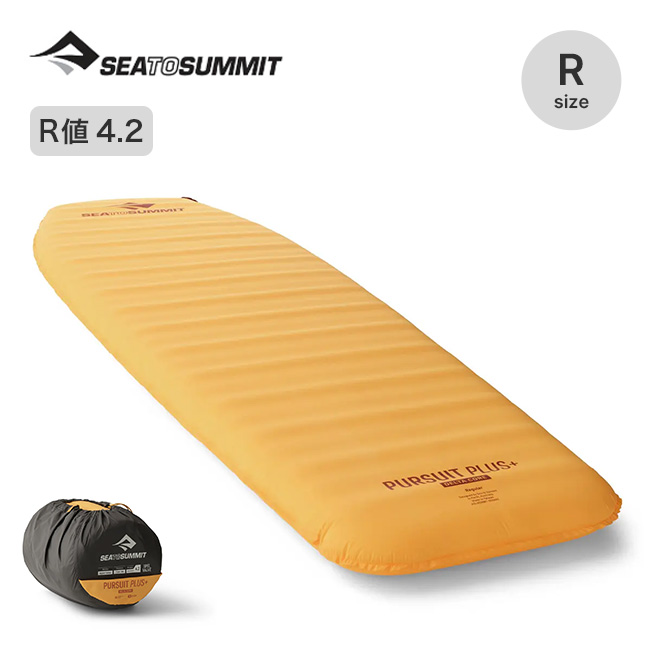 SEA TO SUMMIT シートゥサミット パシュートプラスS.I.マット レギュラー