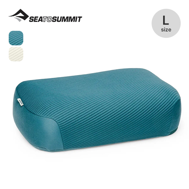 SEA TO SUMMIT シートゥサミット メモリーラックスピロー ラージ