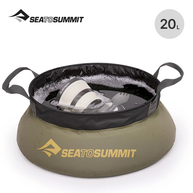 SEA TO SUMMIT シートゥサミット キッチンシンク 20L