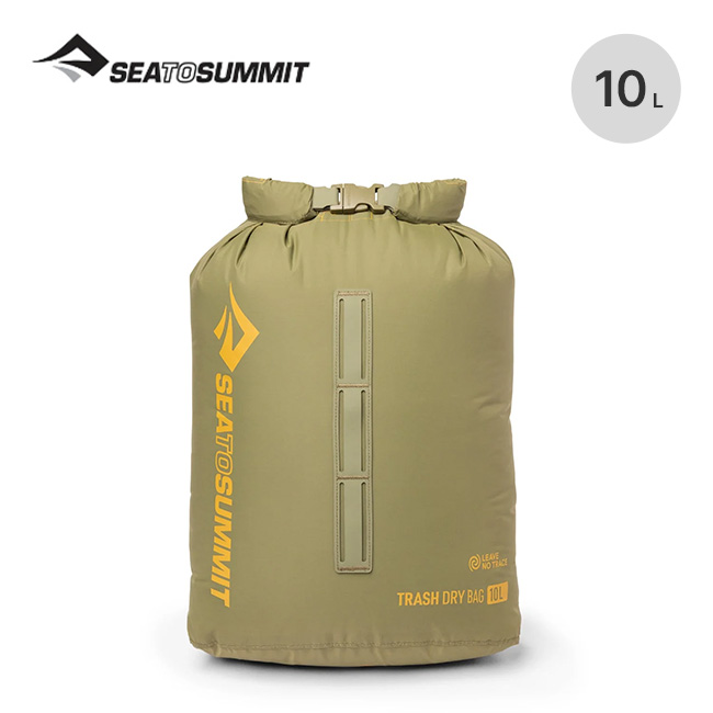 SEA TO SUMMIT シートゥサミット トラッシュドライバッグ 10L