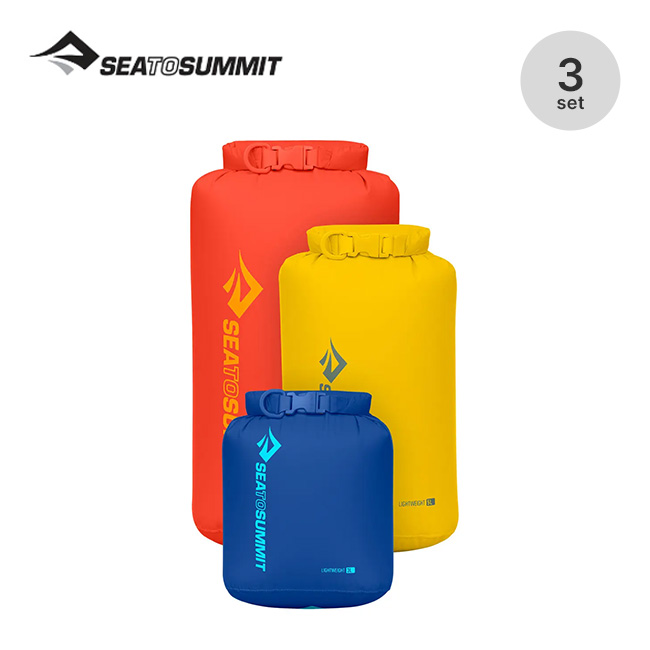 SEA TO SUMMIT シートゥサミット ライトウェイトドライバッグセット3・5・8L
