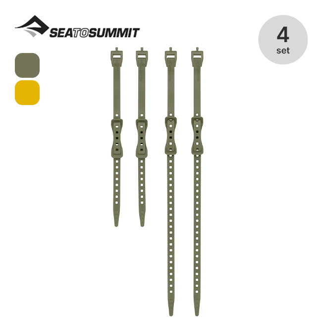 SEA TO SUMMIT シートゥサミット ストレッチロックミニストラップ4本セット