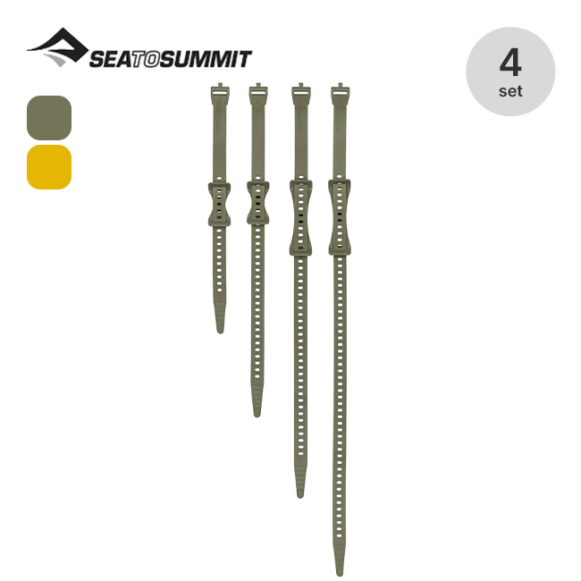 SEA TO SUMMIT シートゥサミット ストレッチロックストラップ4本セット