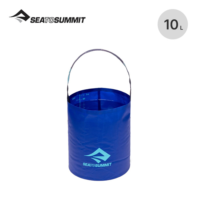 SEA TO SUMMIT シートゥサミット フォールディングバケット 10L