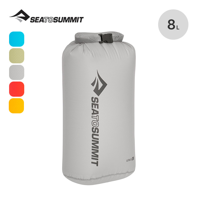 SEA TO SUMMIT シートゥサミット ウルトラシルドライバッグ8L