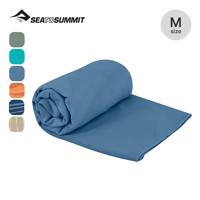 SEA TO SUMMIT シートゥサミット ドライライトタオル M