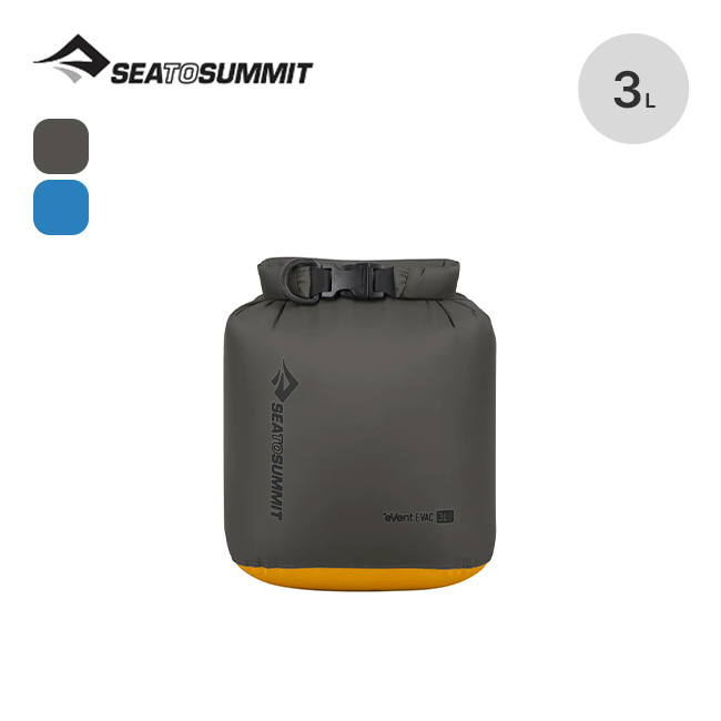 SEA TO SUMMIT シートゥサミット Evacドライバッグ3L