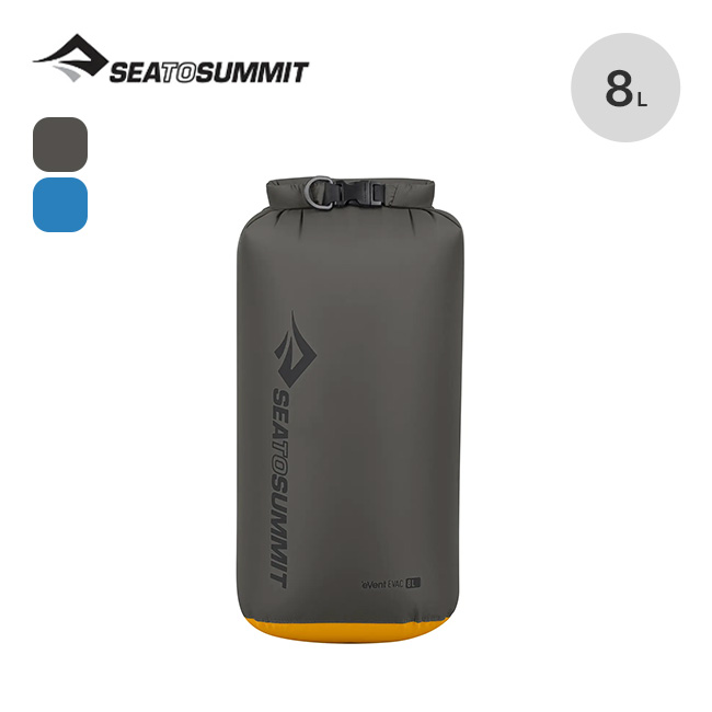 SEA TO SUMMIT シートゥサミット Evacドライバッグ8L