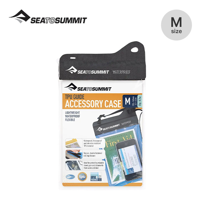 SEA TO SUMMIT シートゥサミット TPUガイドアクセサリーケース M