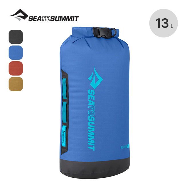 SEA TO SUMMIT シートゥサミット ビッグリバードライバッグ13L