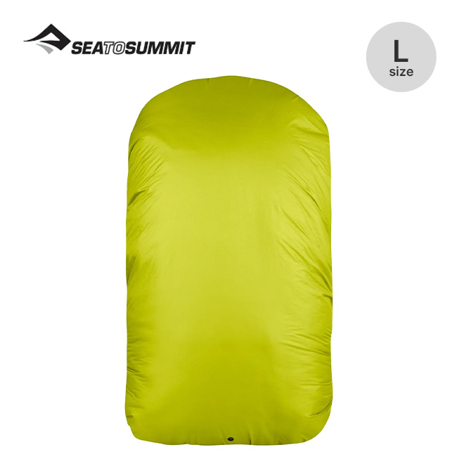 SEA TO SUMMIT シートゥサミット ウルトラシルパックカバーL