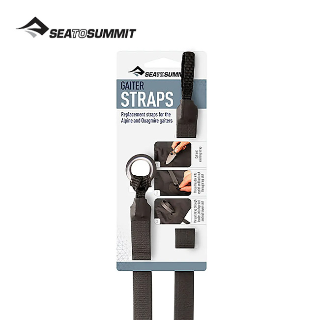 SEA TO SUMMIT シートゥサミット ゲイターストラップペア ブラック