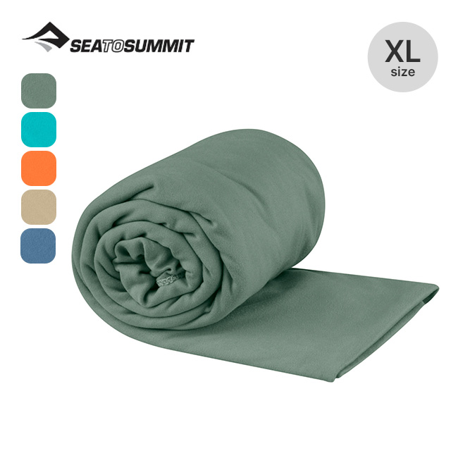 SEA TO SUMMIT シートゥサミット ポケットタオル XL