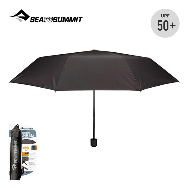 SEA TO SUMMIT シートゥサミット ウルトラシル アンブレラ