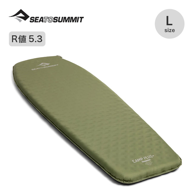SEA TO SUMMIT シートゥサミット キャンププラスS.I.マット ラージ
