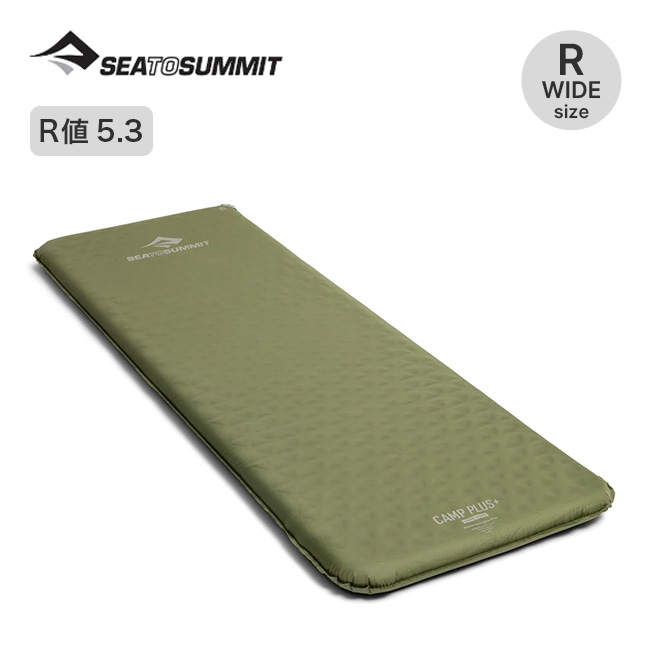 SEA TO SUMMIT シートゥサミット キャンププラスS.I.マット レクタンギュラーレギュラーワイド