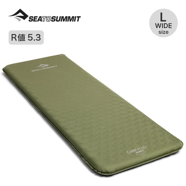 SEA TO SUMMIT シートゥサミット キャンププラスS.I.マット レクタンギュラーラージ