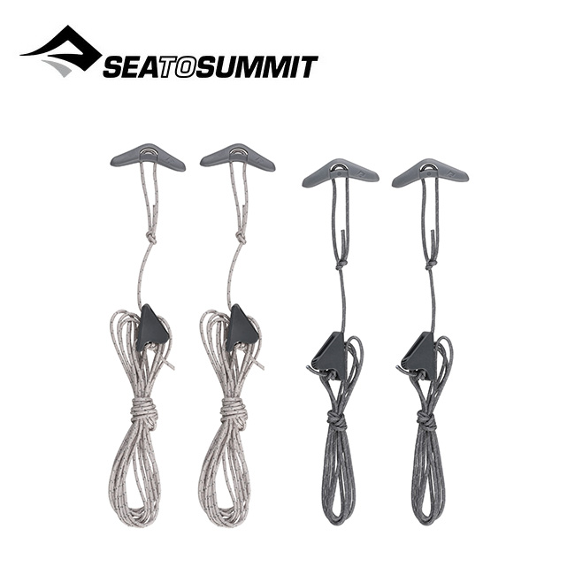 SEA TO SUMMIT シートゥサミット グラウンドコントロールガイコード(4本入り)