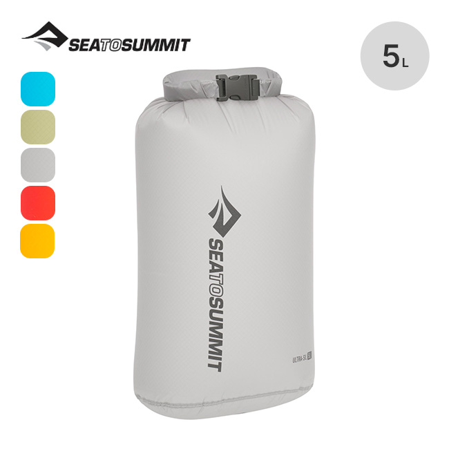 SEA TO SUMMIT シートゥサミット ウルトラシルドライバッグ5L