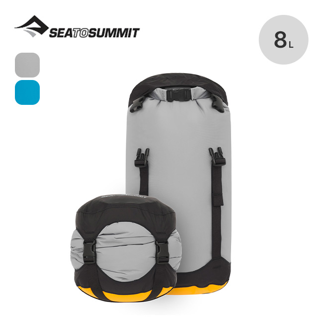 SEA TO SUMMIT シートゥサミット EVACコンプレッションドライバッグ8L