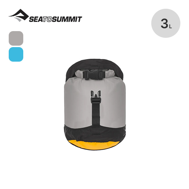 SEA TO SUMMIT シートゥサミット EVACコンプレッションドライバッグUL3L