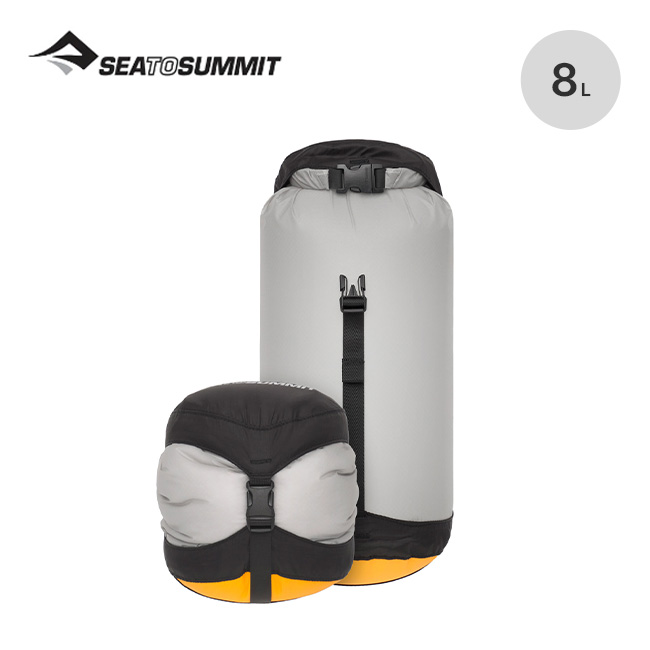 SEA TO SUMMIT シートゥサミット EVACコンプレッションドライバッグUL8L