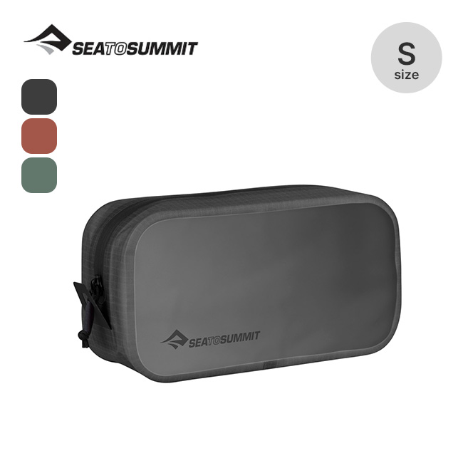 SEA TO SUMMIT シートゥサミット ハイドローリックパッキングキューブS