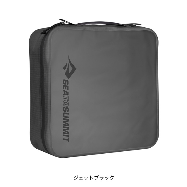 SEA TO SUMMIT シートゥサミット ハイドローリックパッキングキューブL｜Outdoor Style サンデーマウンテン