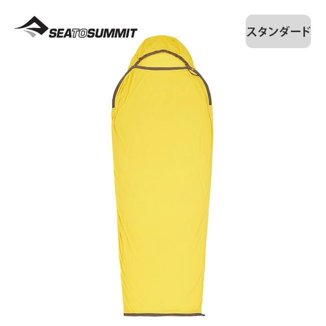 SEA TO SUMMIT シートゥサミット リアクターライナー マミーウィズドローコード スタンダード