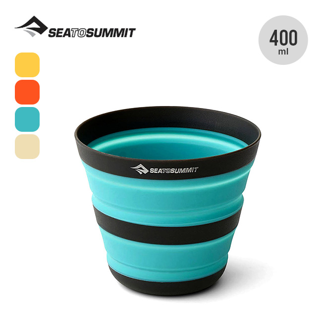 SEA TO SUMMIT シートゥサミット フロンティアULカップ