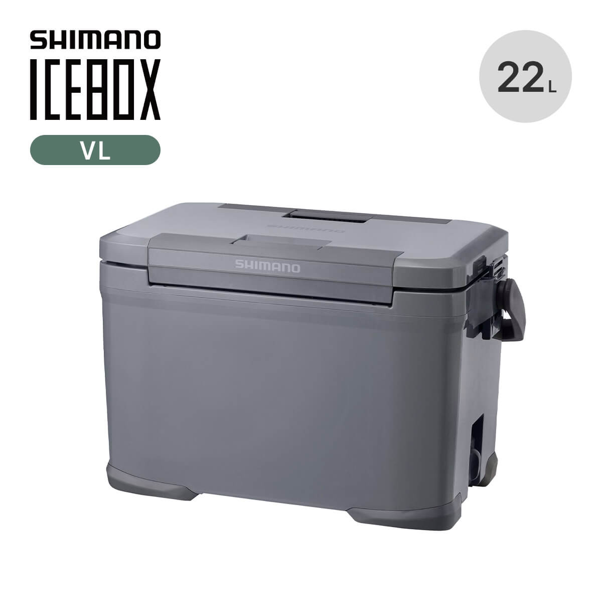 SHIMANO シマノ アイスボックスVL 22L