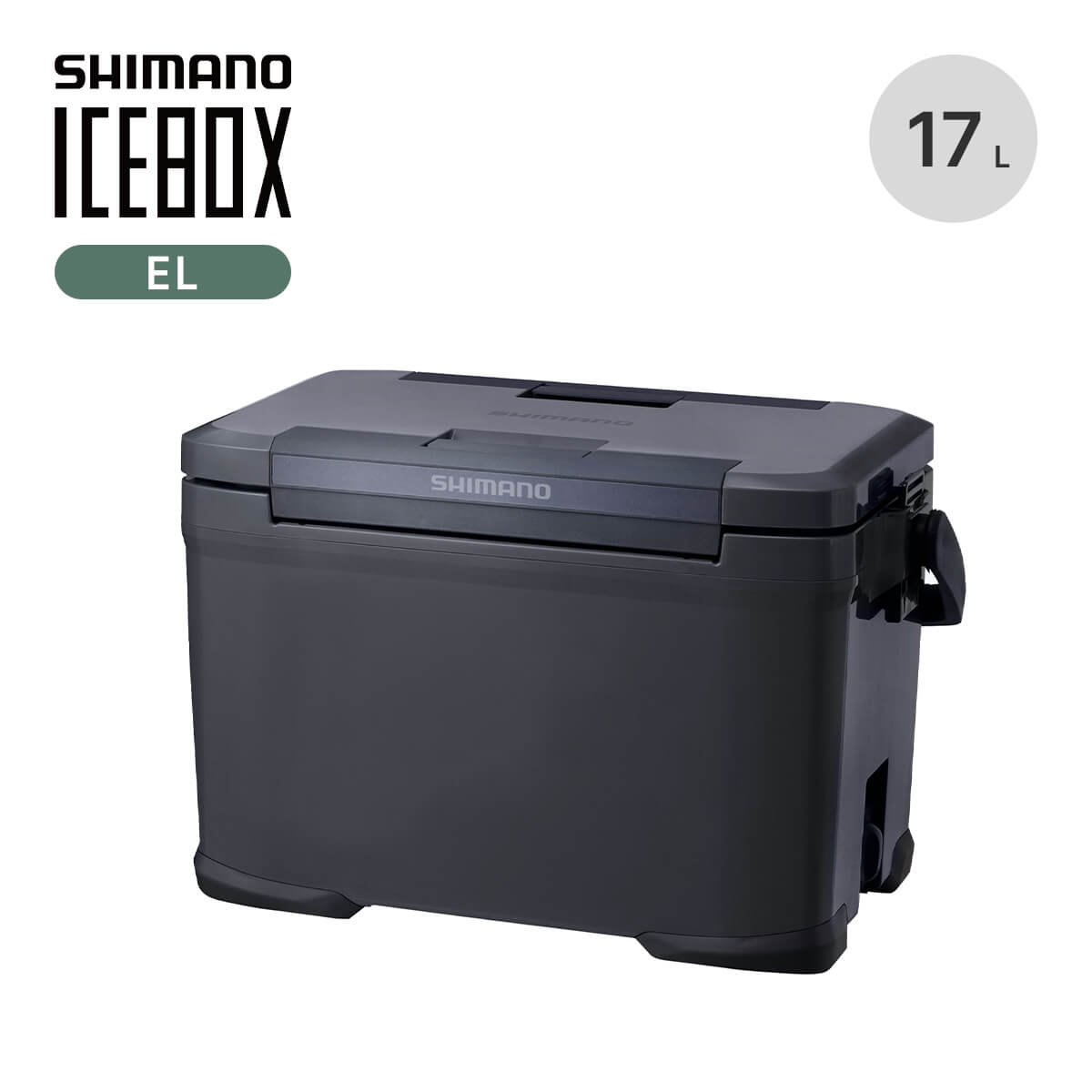 SHIMANO シマノ アイスボックスEL 17L