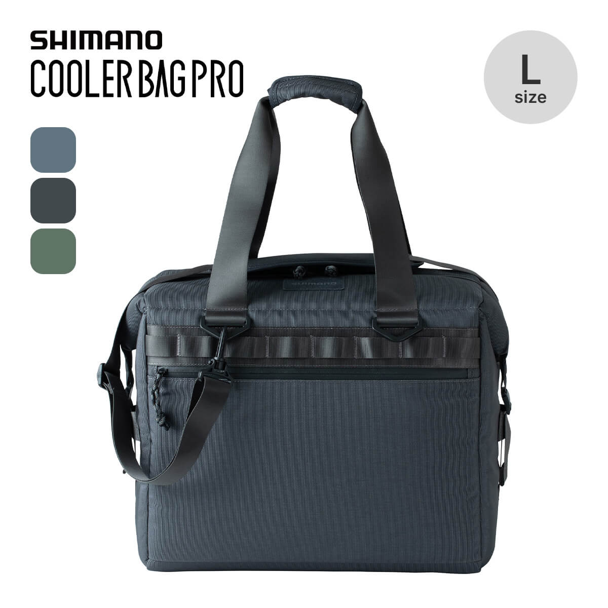 SHIMANO シマノ クーラーバッグPRO L