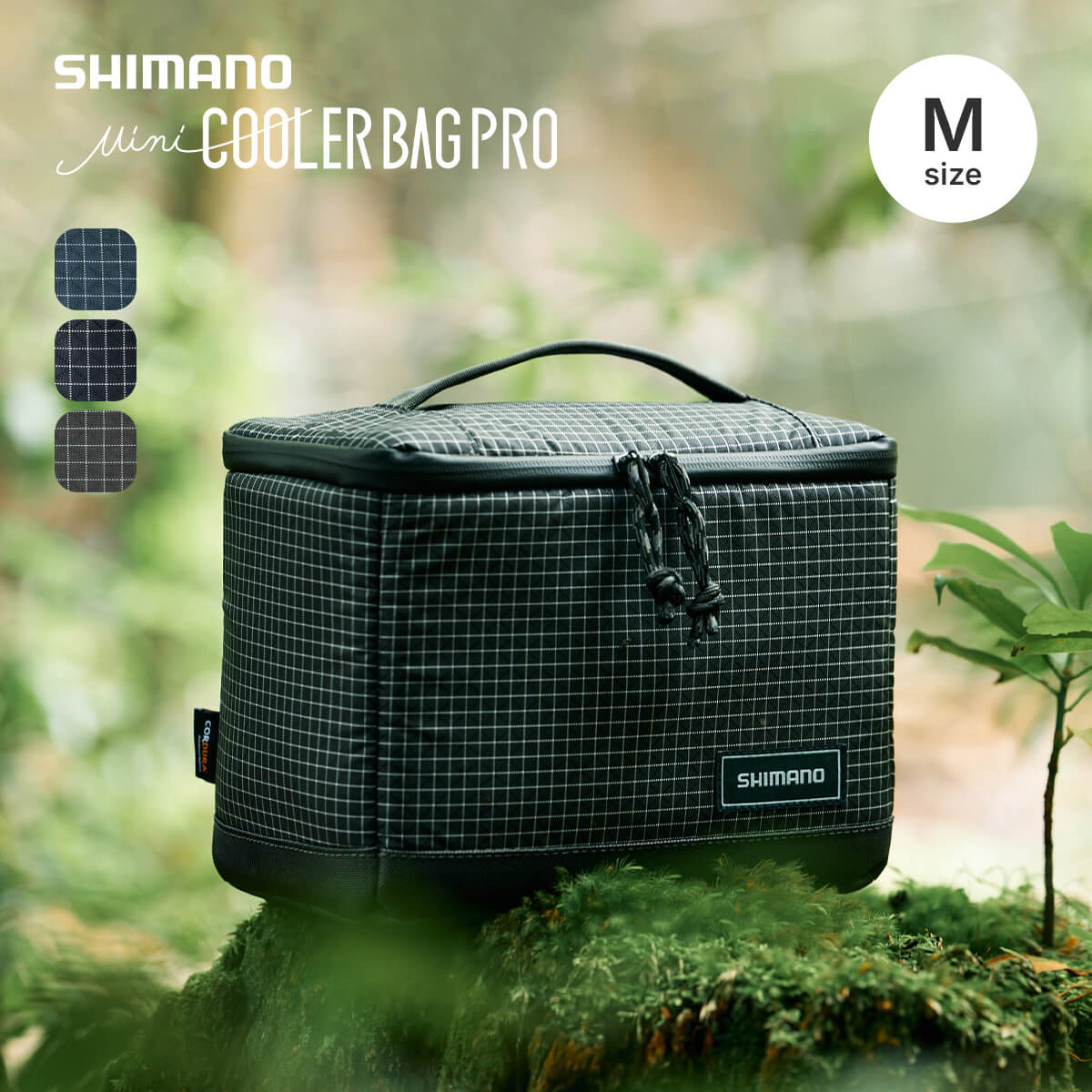 SHIMANO シマノ ミニクーラーバッグPRO M