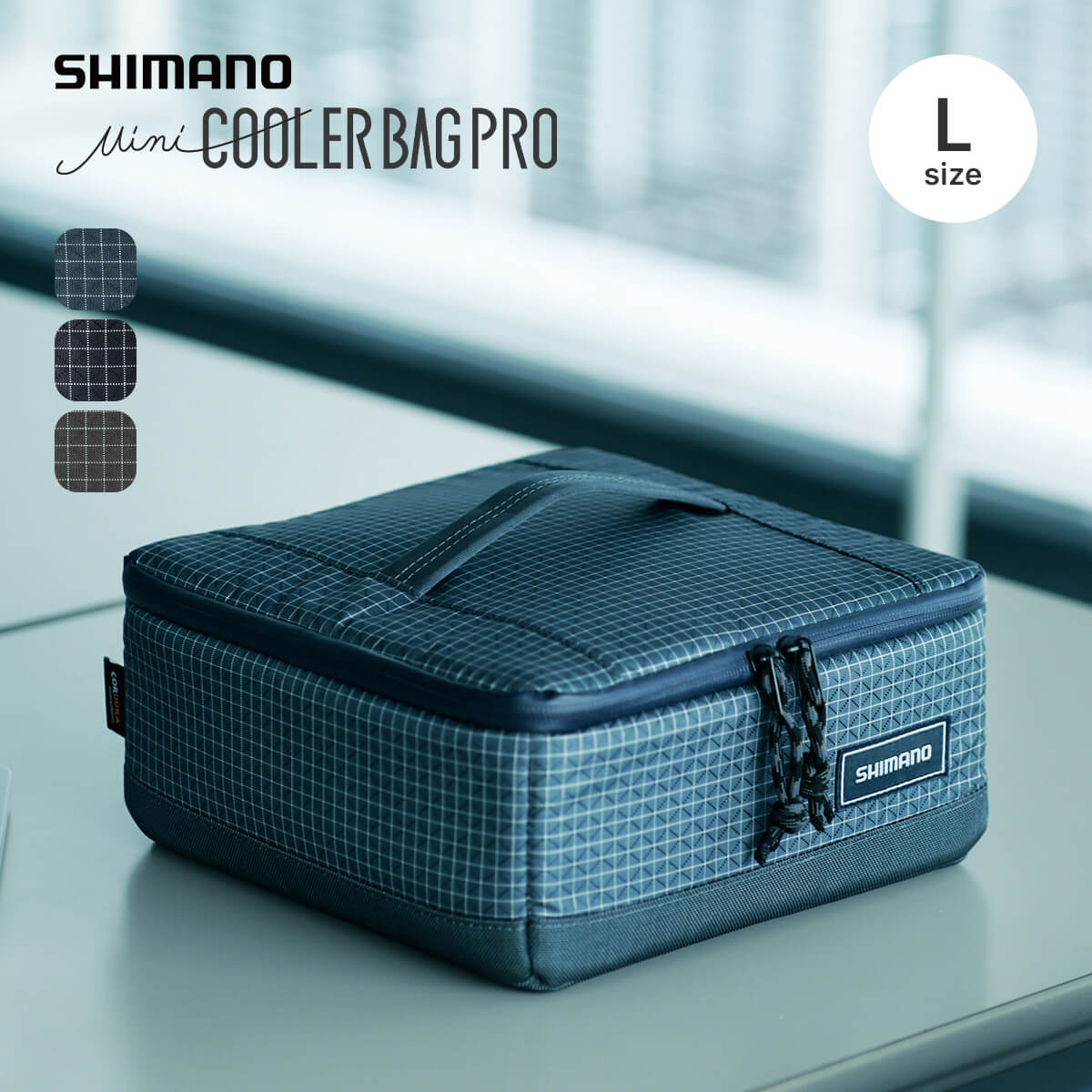 SHIMANO シマノ ミニクーラーバッグPRO L
