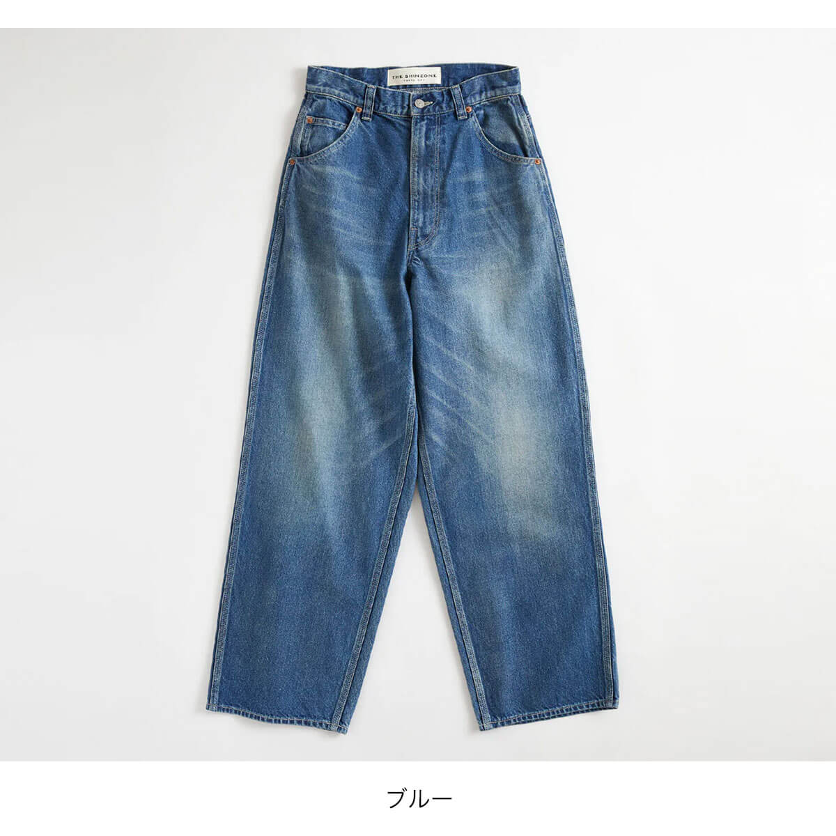 THE SHINZONE ザ シンゾーン ツールデニムパンツ(32 エクリュ): SUNDAY