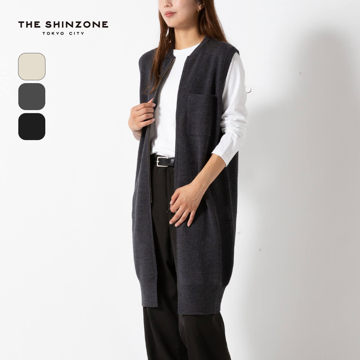 THE SHINZONE ザ シンゾーン ロングニットジレ