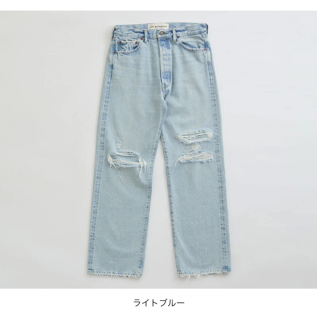 THE SHINZONE ザ シンゾーン ニューヨーカーデニムパンツ(ダメージド