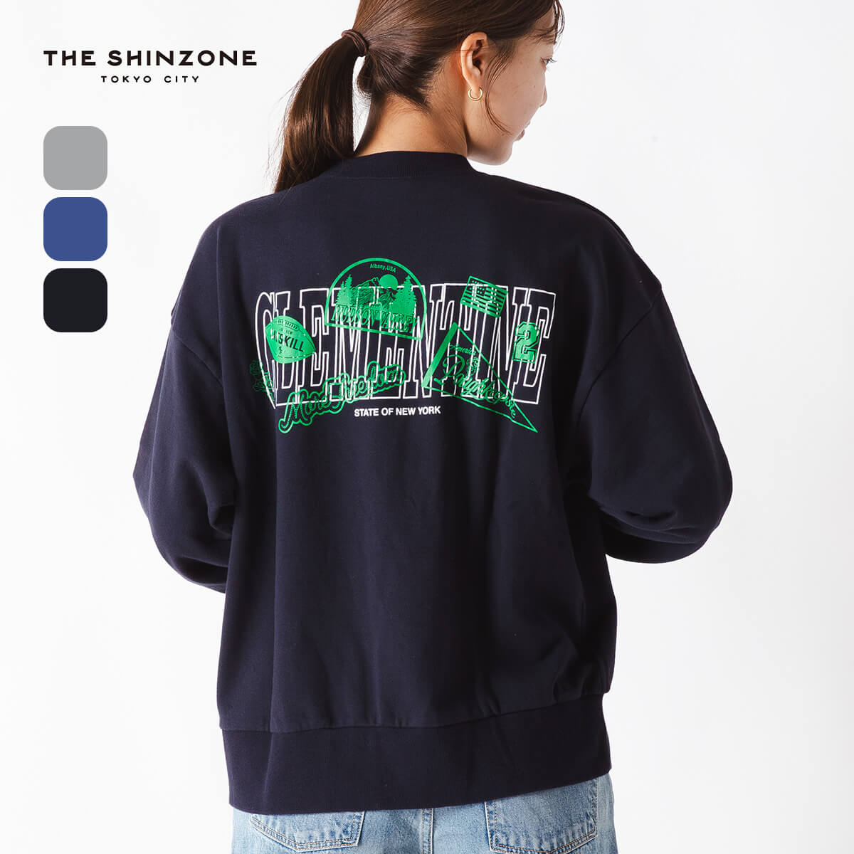 THE SHINZONE ザ シンゾーン クレメンタインスウェットシャツ