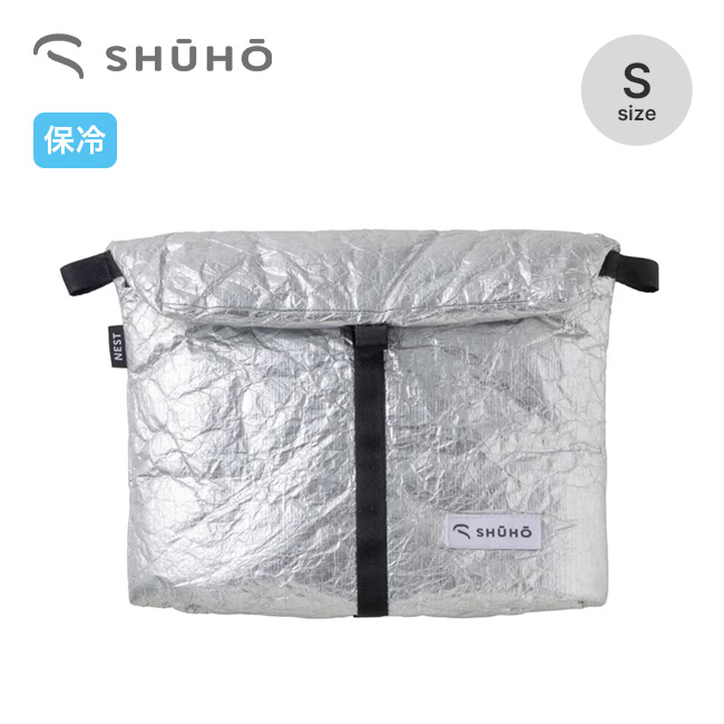 SHUHO シューホー マルチネスト スモール