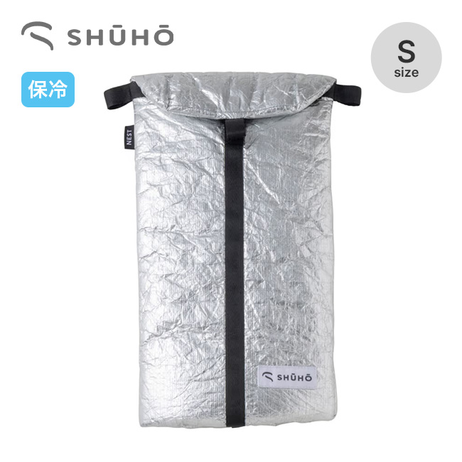 SHUHO シューホー ロングネスト スモール
