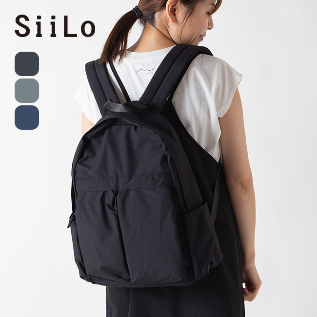 SiiLo シーロ Brtヘルメットデイパック
