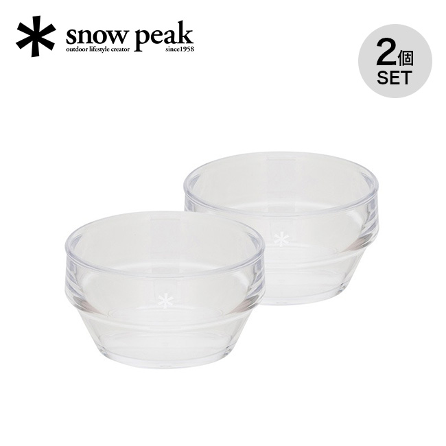 snow peak スノーピーク サヨウ クリア湯呑み