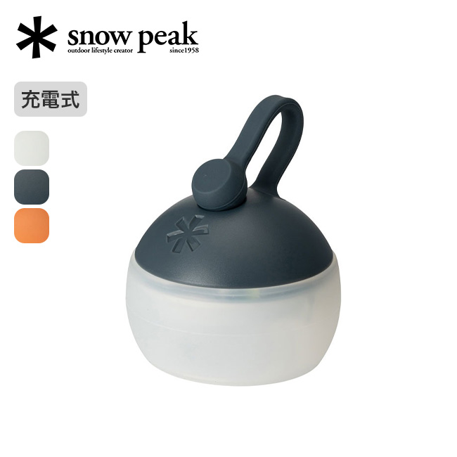 snow peak スノーピーク RBたねほおずき