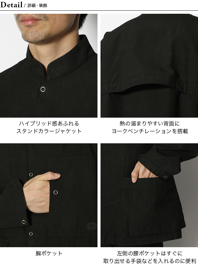 snow peak スノーピーク タキビカーボンジャケット(M ブラック