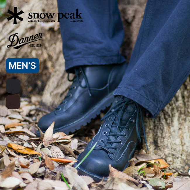 snow peak×DANNER スノーピーク×ダナー SPダナーライト2 メンズ(7H