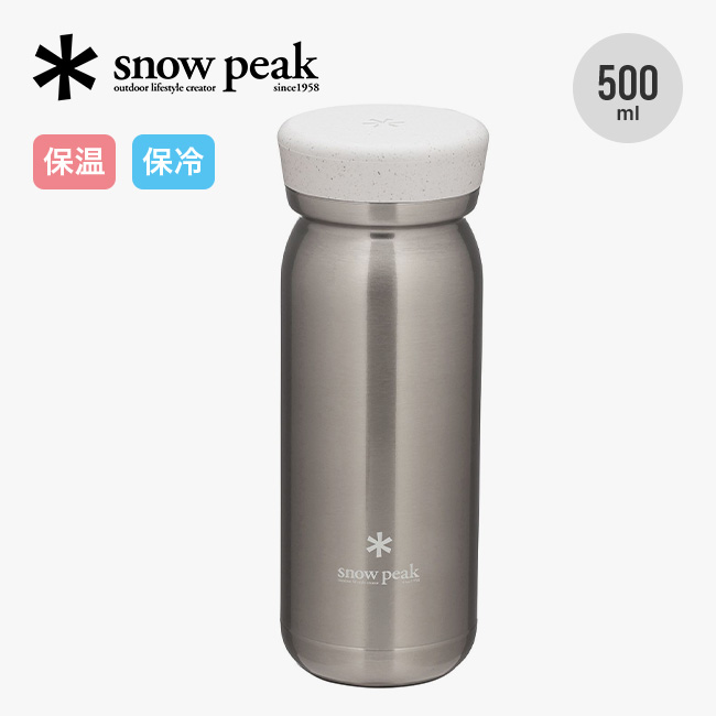 snow peak スノーピーク ステンレス真空ボトルタイプＭ500