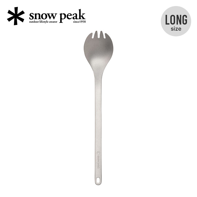 snow peak スノーピーク リサイクルチタン先割れスプーンロング